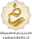 راون
